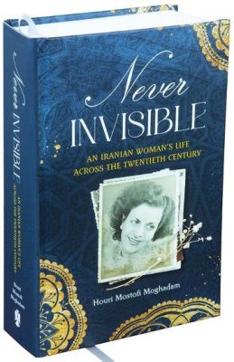  The Woman Who Married a Crocodile!  A 20th-Century Iranian Tale Exploring Love, Deception, and Societal Norms